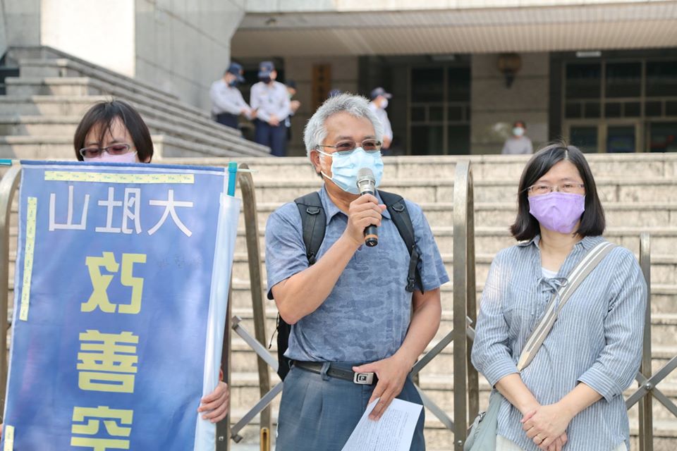 台灣生態學會前理事長楊國禎教授指出，中龍鋼鐵是經濟部官股所主導的國營事業，應該要作為典範，善盡社會責任。（照片來源：廖家瑞）