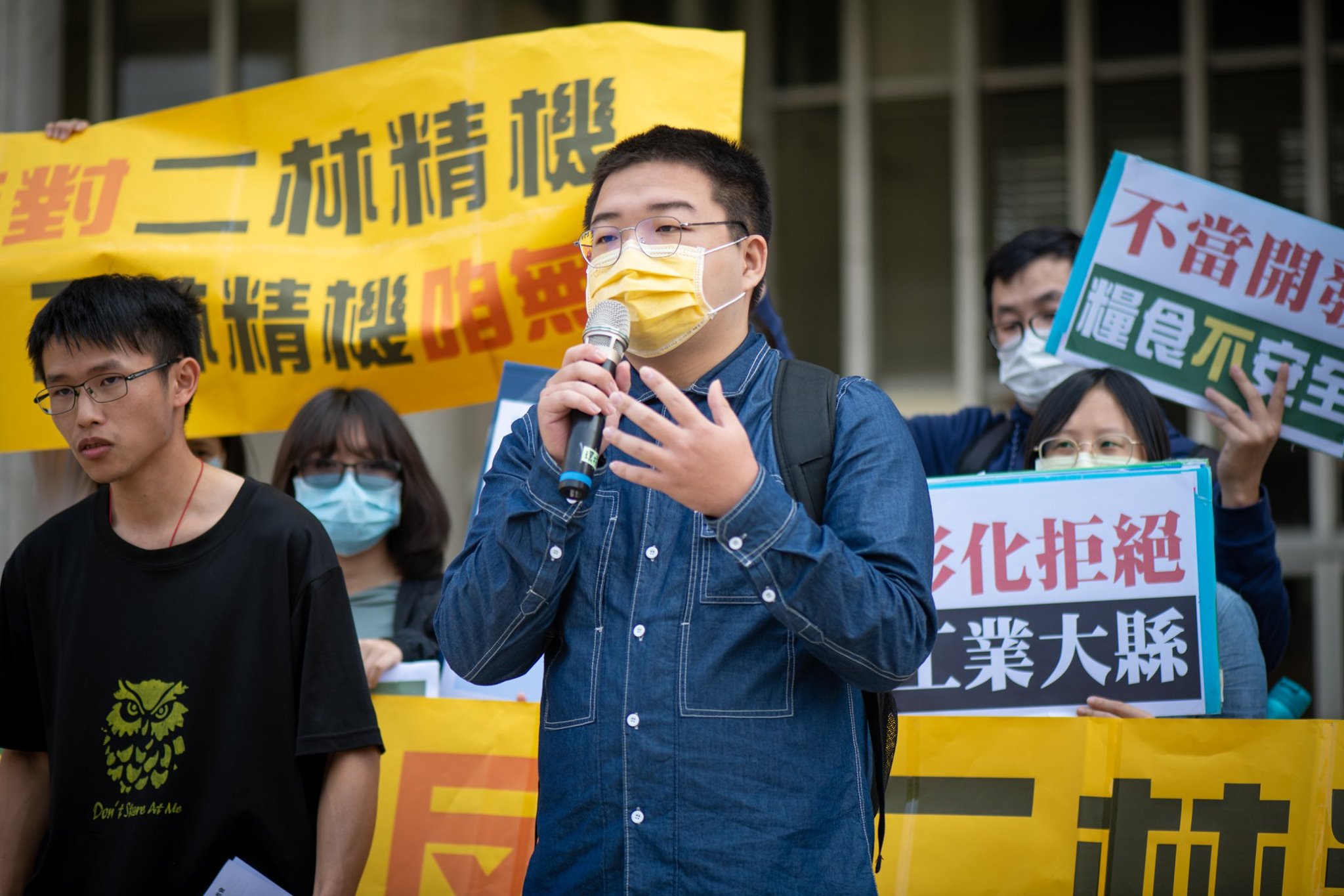 中正大學政治學系同學魏章哲表示，彰化的工業用地需求早就沒有了，再設立的必要性實不存在。