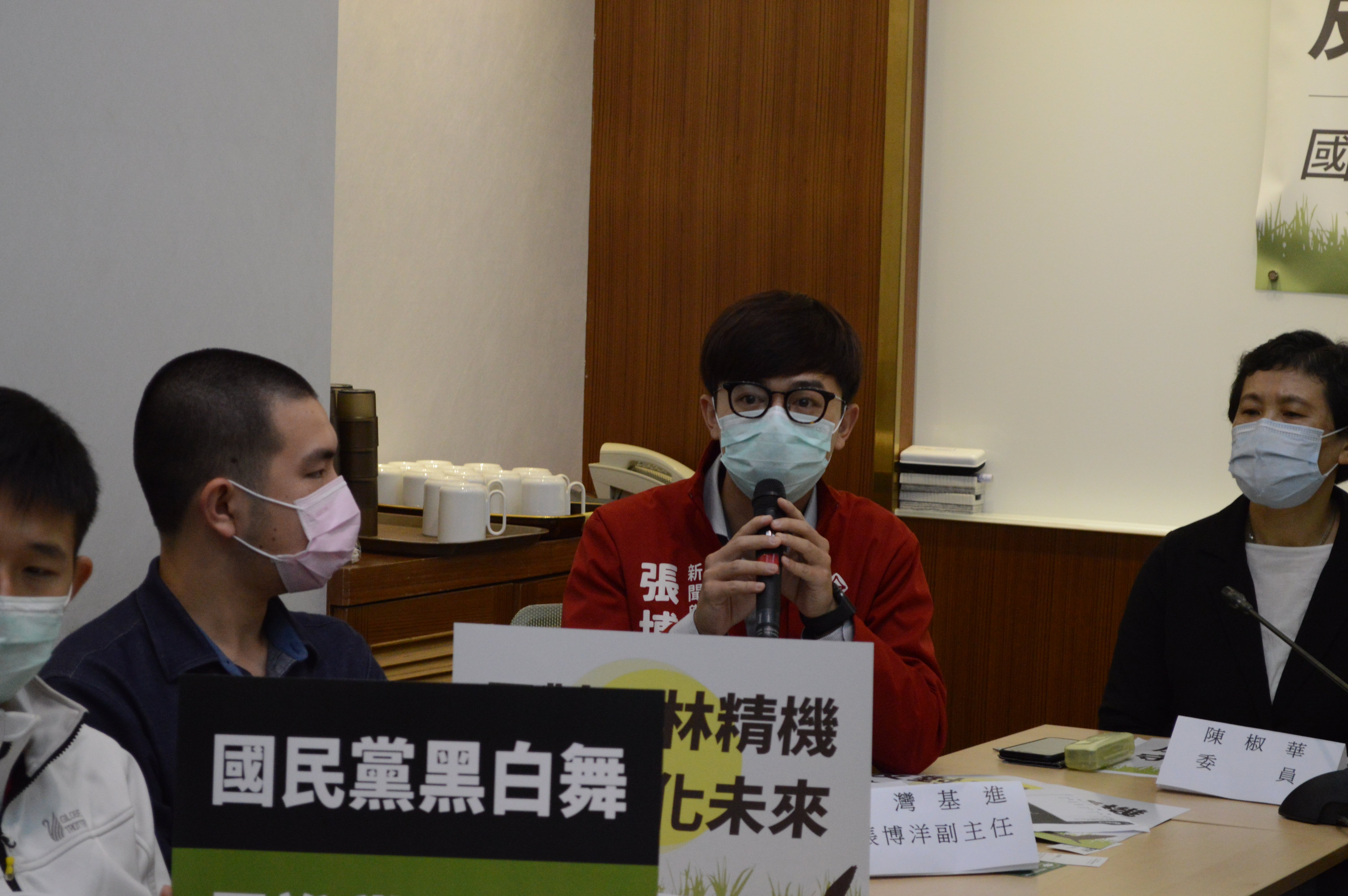 張博洋表示，彰化一直以來都面臨台中的磁吸效應，導致青壯人口外移嚴重，縣府應該仔細評估，是否有比二林更適合的土地（圖片來源：王章逸提供）