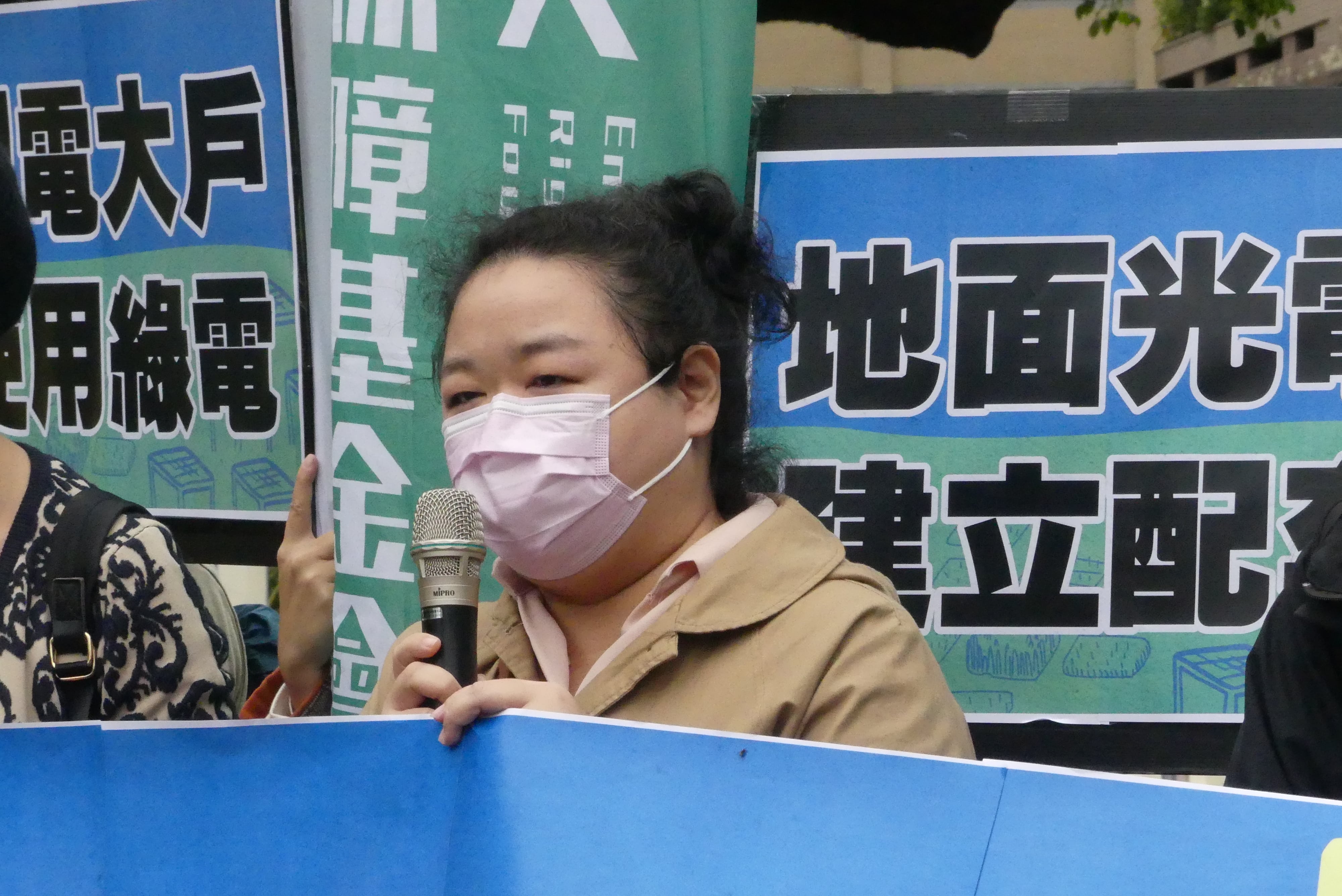 環境權保障基金會執行長涂又文呼籲，縣市政府應負起責任，盤點轄內能源使用情況和綠能發展潛力，提出縣市能源供需發展的總體規劃。（照片來源：李宇恩攝）