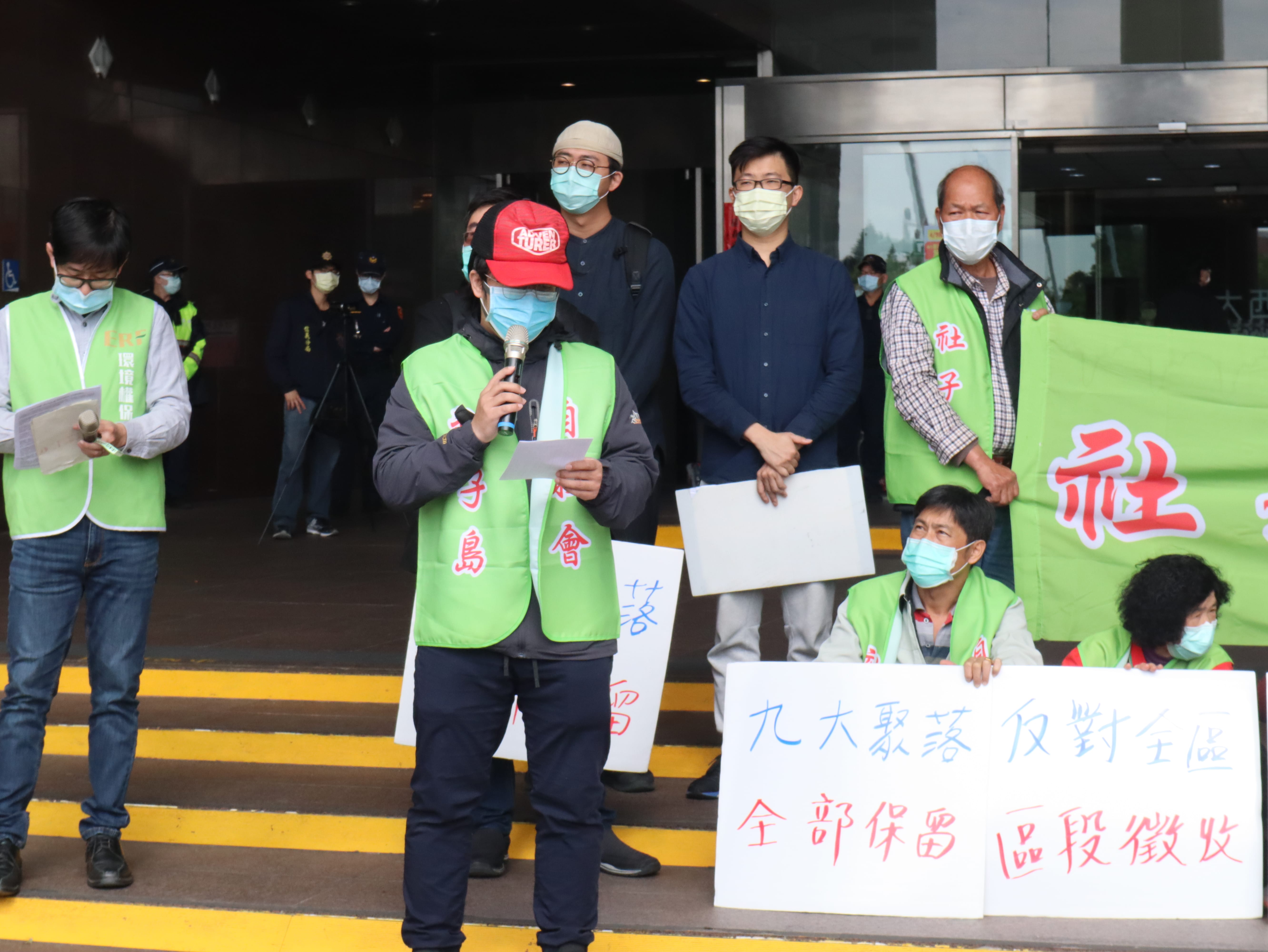 居民陳裕勳則說：「我的家族已經世居在此一百多年，比國民政府還早來，堅決反對全區區段徵收」