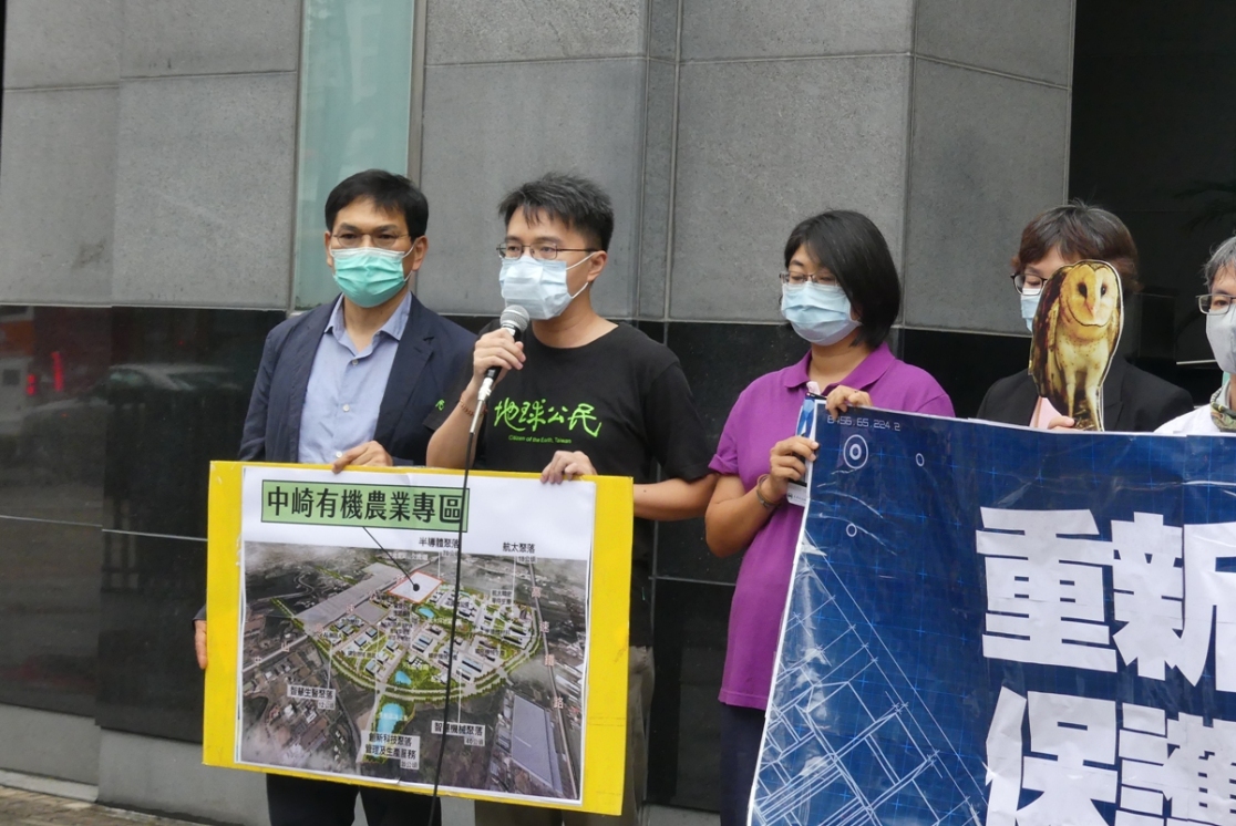 地球公民基金會主任李翰林表示，政府應該要摒除過去先開發園區才招商的落後思維，與當地居民、有機農民及有意願進駐的廠商共同討論，重新設計橋科，成為台灣第一個生態型科學園區