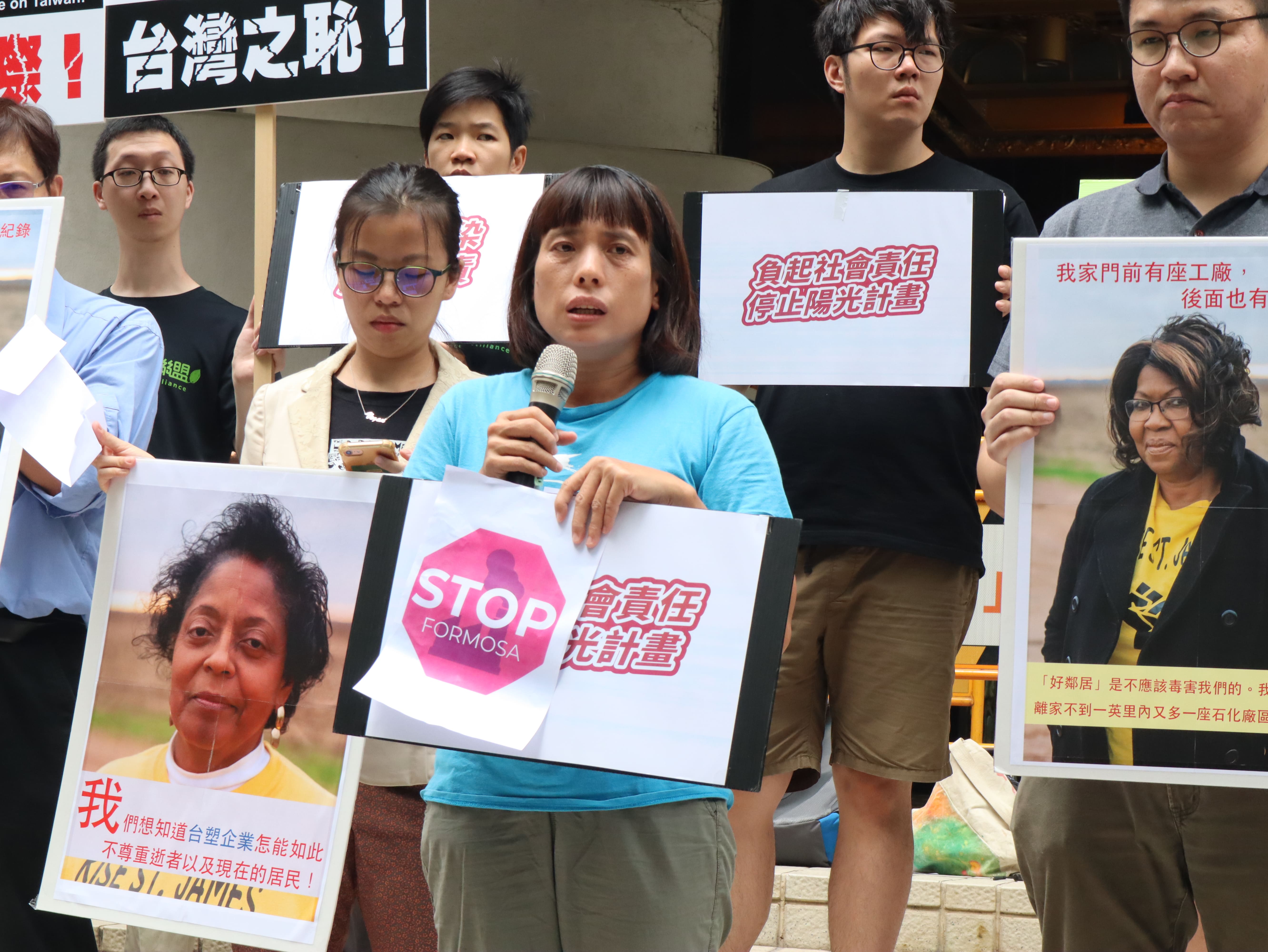 以小股東身分參與股東會的彰化縣環境保護聯盟總幹事施月英表示，台塑六輕勿以自主管理之名，規避政府進場佈置微型空氣品質感測器