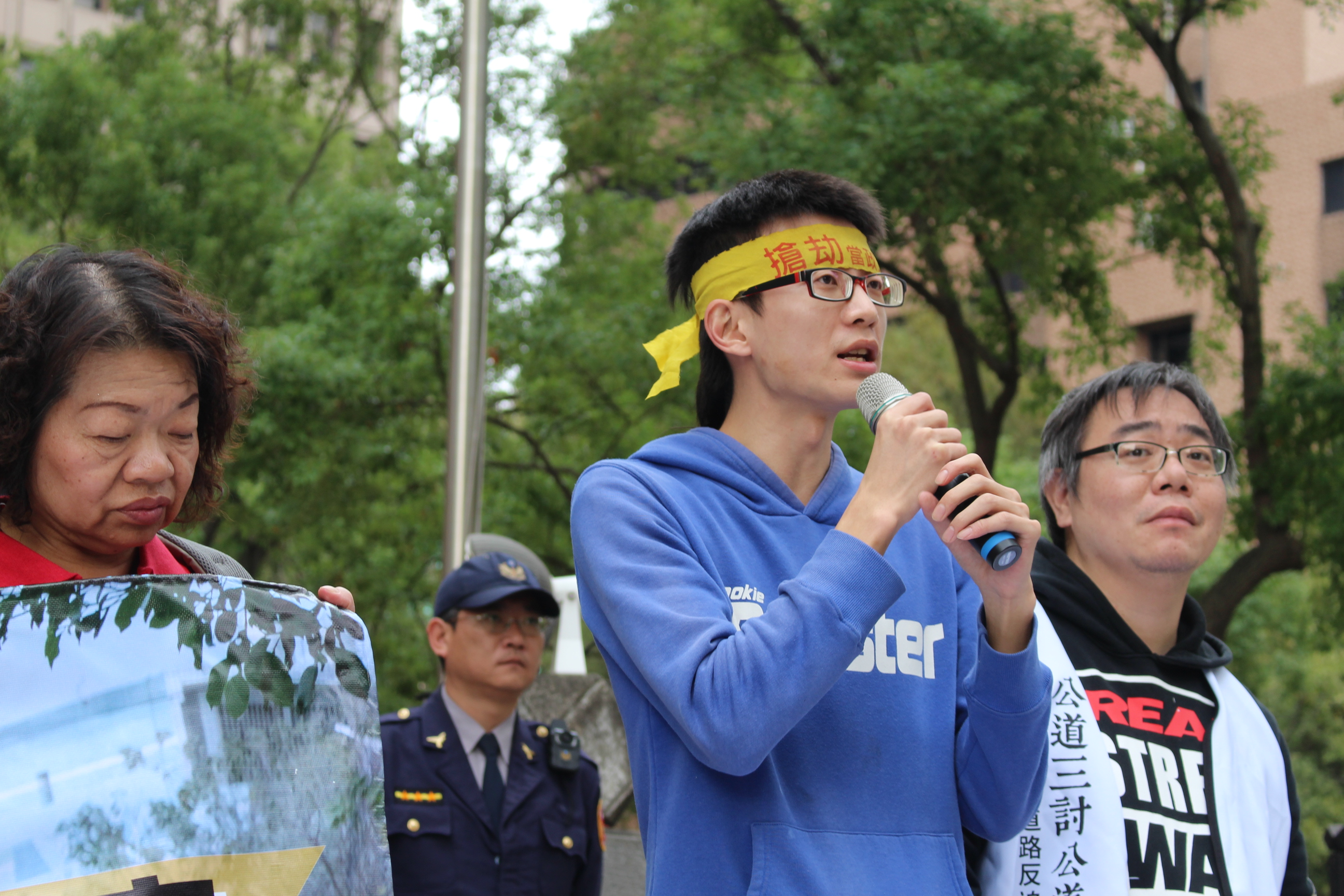 反台南鐵路東移全線自救聯合會徐任遠表示，如果公道三聽證無法成為正當典範，以後聽證恐淪為「替政府化妝的工具」。