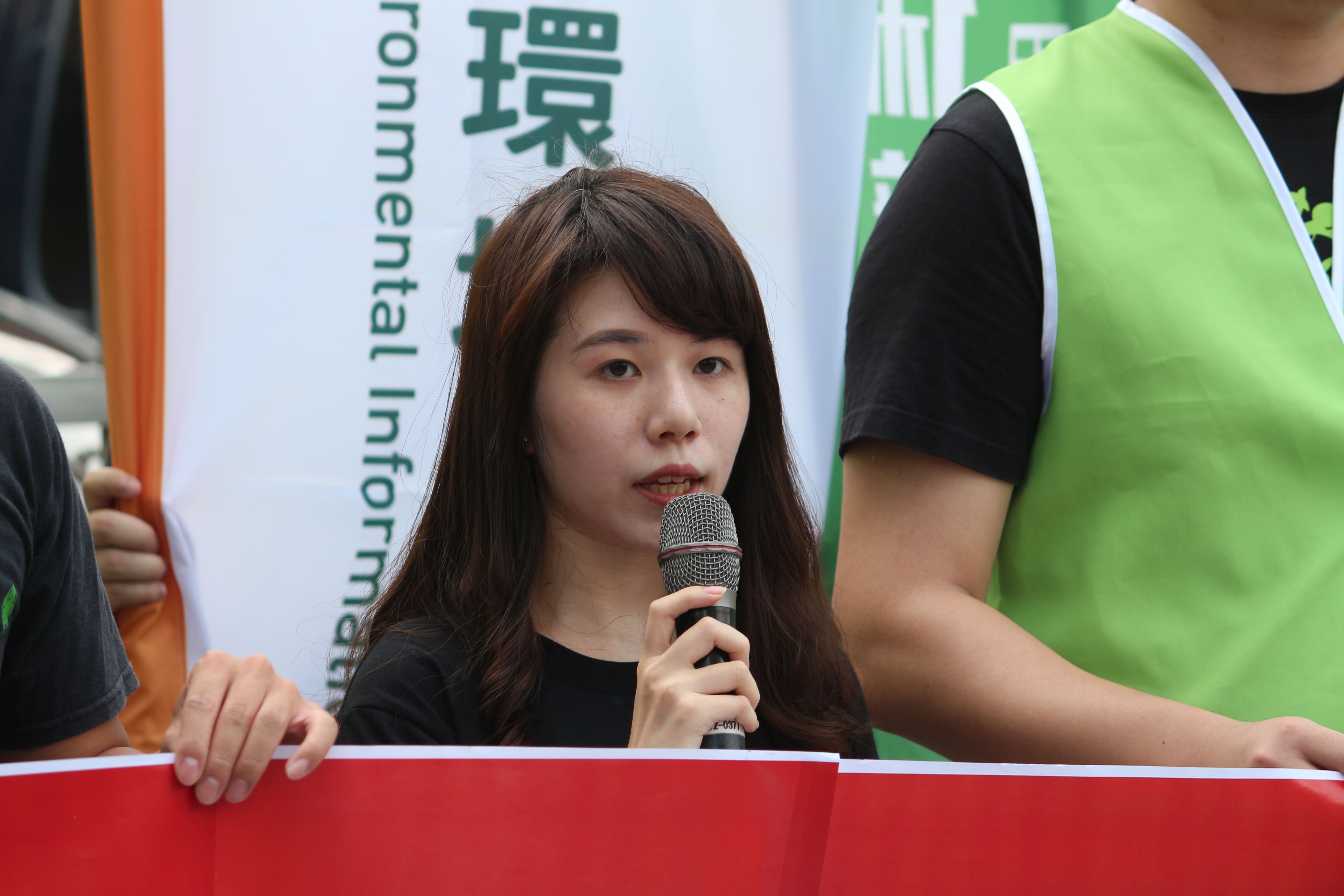 國際特赦組織台灣分會青年代表林知瑜：呼籲台灣政府正視氣候變遷不只是環境問題，更是嚴重的人權議題