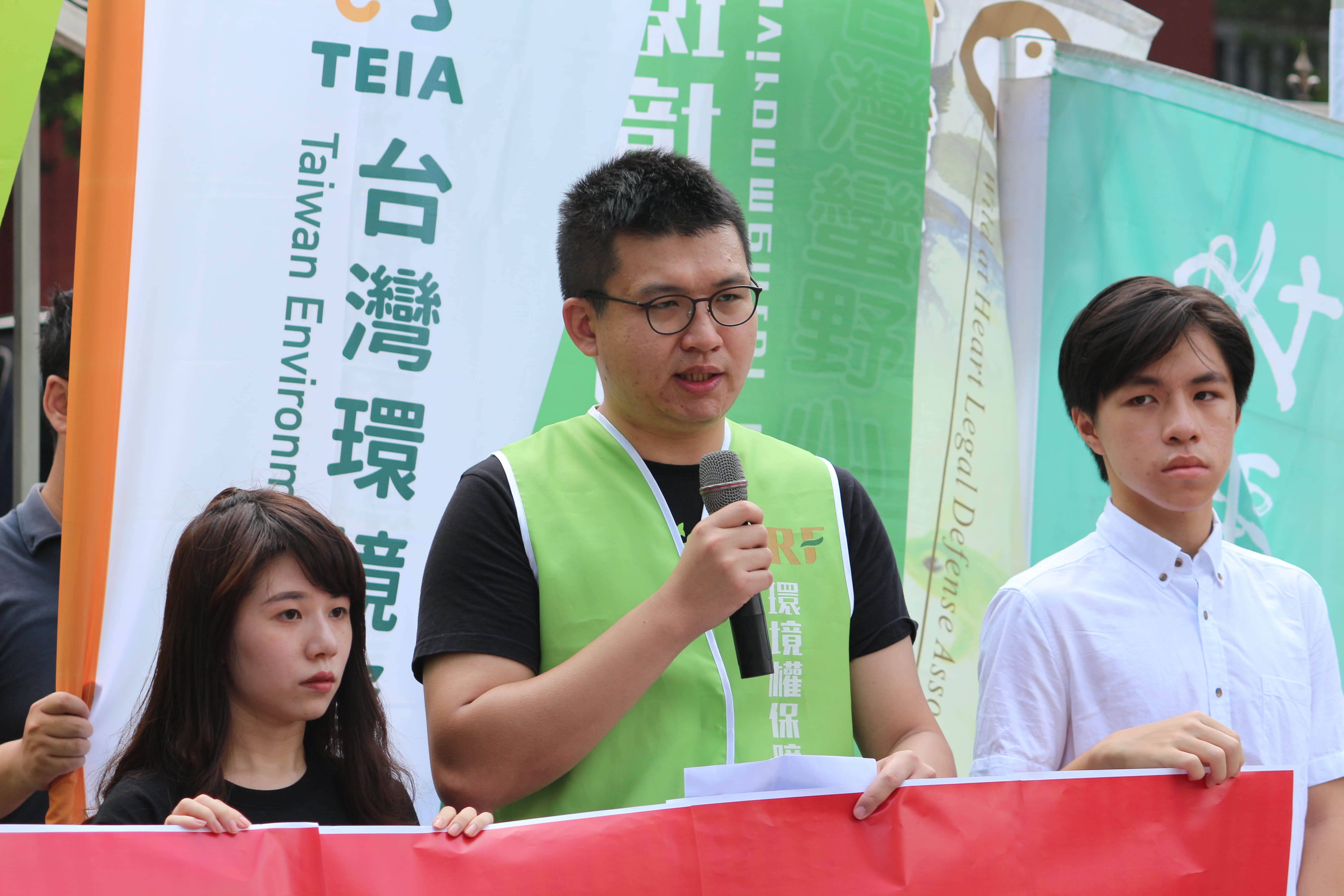 環境權保障基金會研究員林彥廷：以公正轉型精神提出台灣版綠色政綱，公民訴訟入法強化公民參與氣候治理