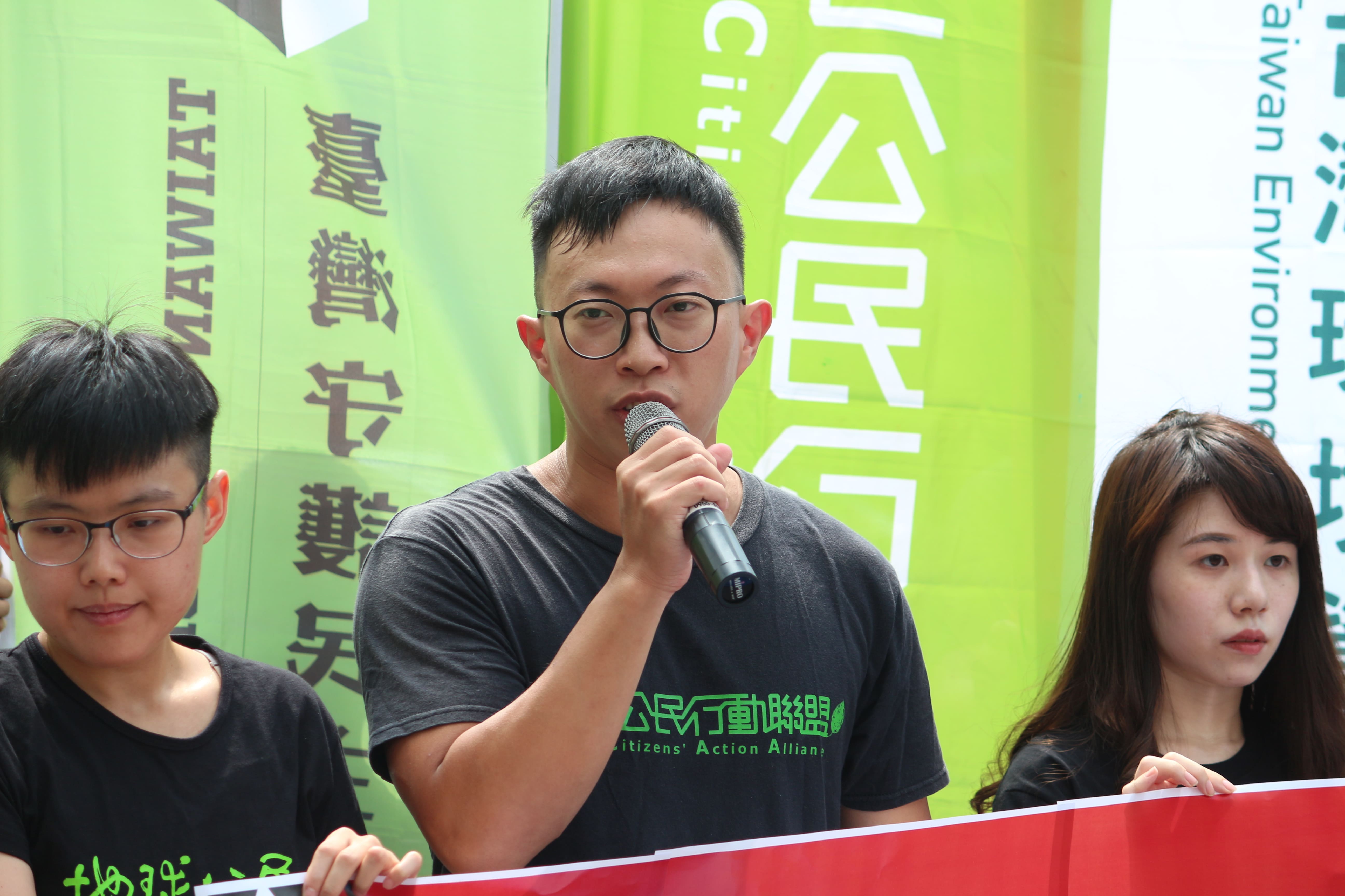 綠色公民行動聯盟研究員魏揚：2050年淨零碳排必須入法，以科學研究為基礎制定氣候政策與碳定價機制