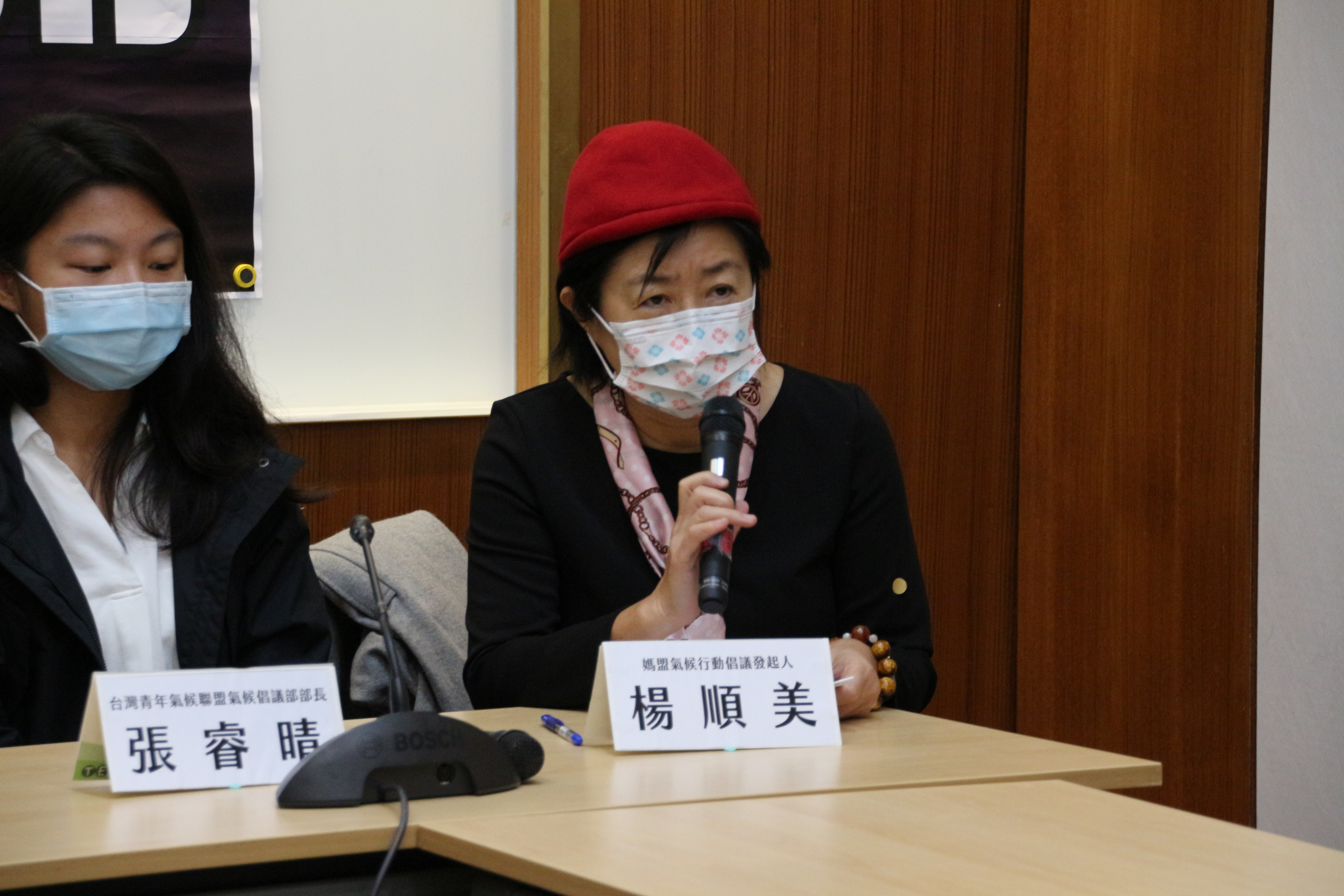 媽盟氣候行動倡議發起人楊順美