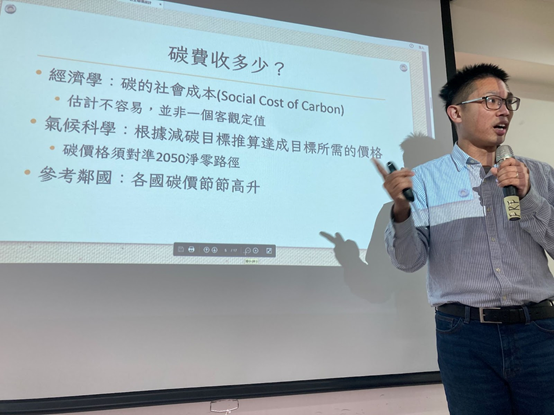 台大社會系劉仲恩老師