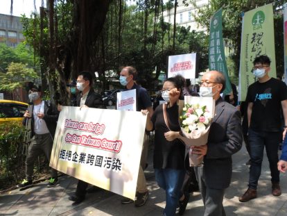 被告代表團體由高等法院遊行至最高法院